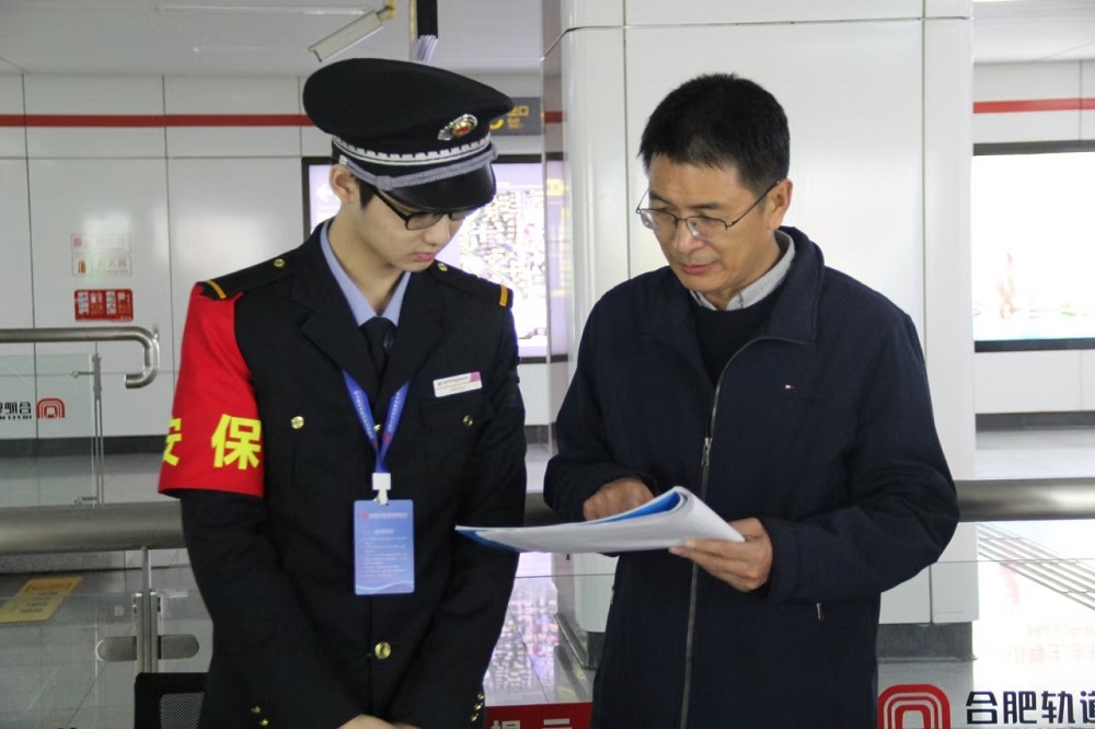 校企合作促发展 实习回访暖人心